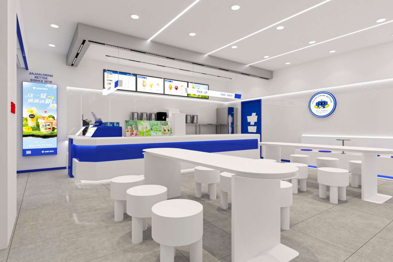 k8凯发茶饮 k8凯发茶饮