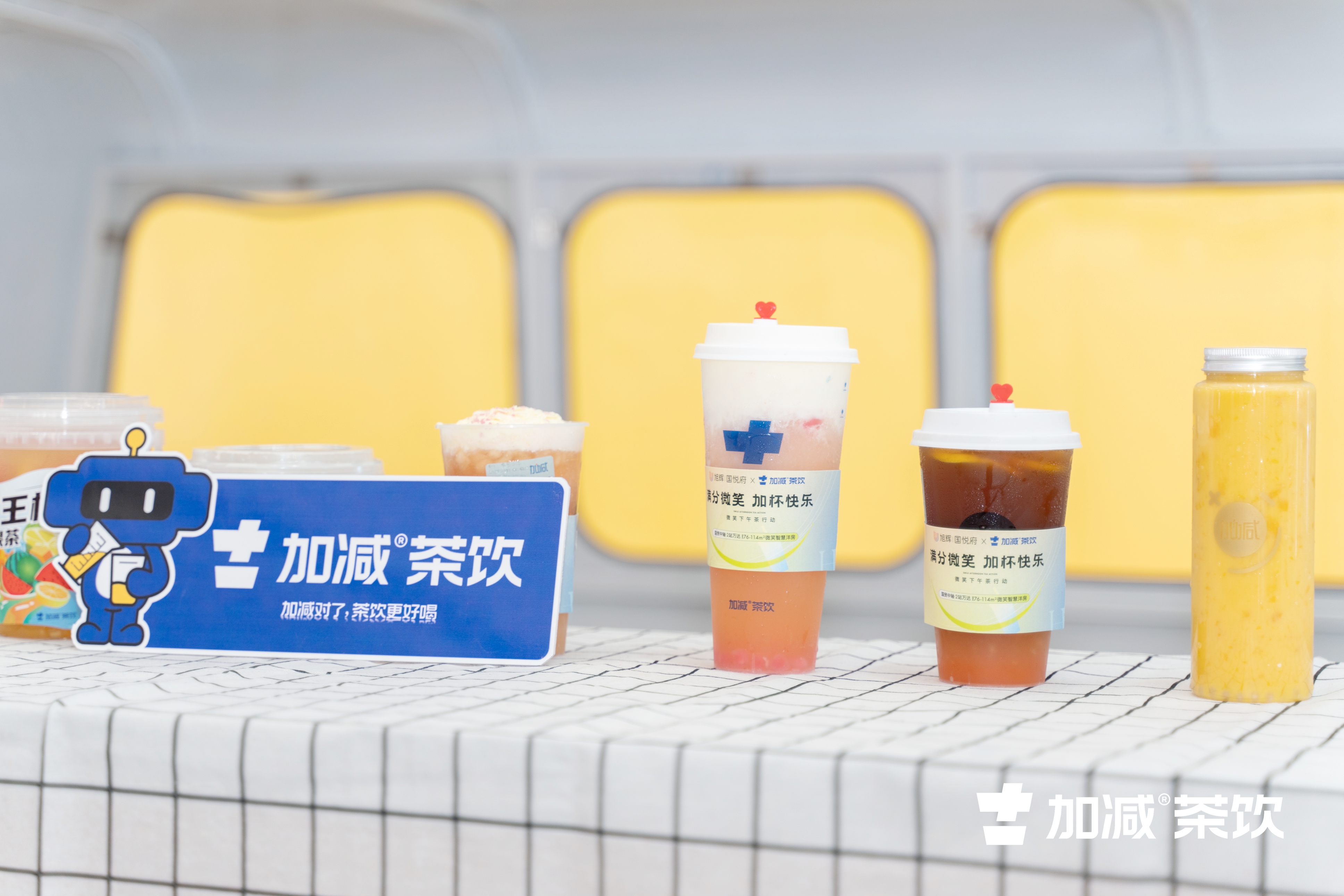 k8凯发茶饮官方K8凯发入口