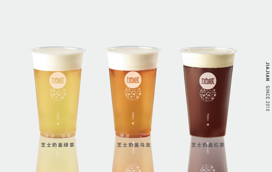 奶茶K8凯发入口